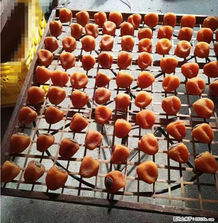 广西桂林平乐桥亭【柿饼之乡】2025年纯手工制作、无任何添加剂的第一批柿饼准备上市了,欢迎联系订购! - 美食天地 - 南通生活社区 - 南通28生活网 nt.28life.com