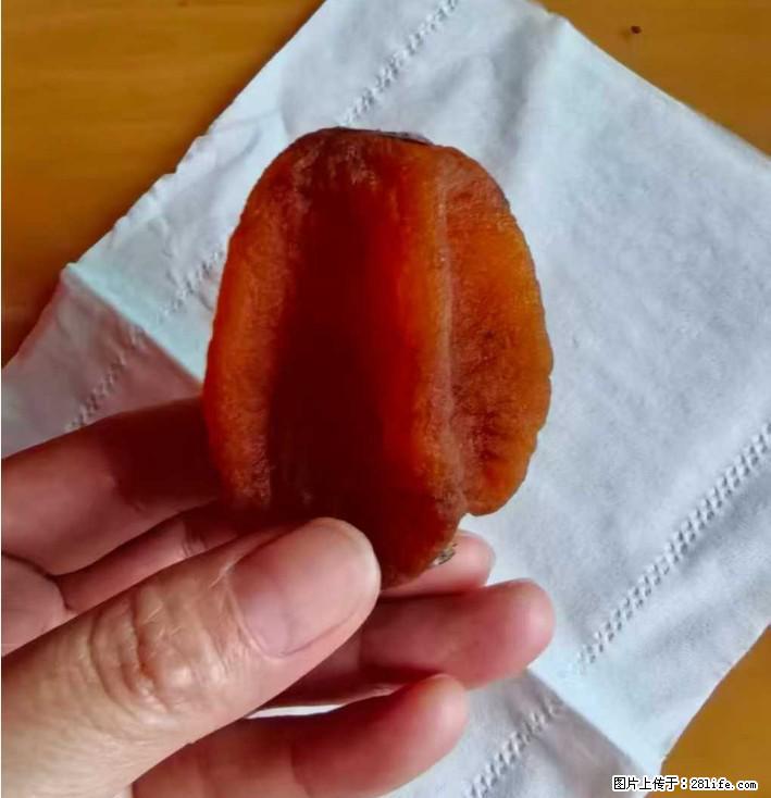 广西桂林平乐桥亭【柿饼之乡】2025年纯手工制作、无任何添加剂的第一批柿饼准备上市了，欢迎联系订购！ - 土特产 - 饮食特产 - 南通分类信息 - 南通28生活网 nt.28life.com