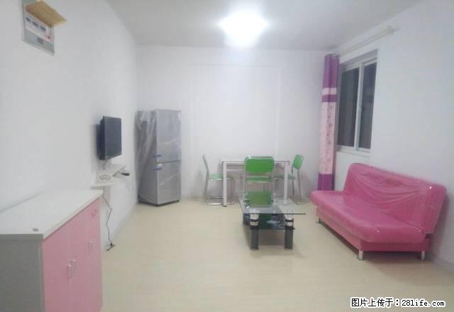 (个人)紫东南苑《精装》1700元《席梦思地板空调冰箱电视》 - 房屋出租 - 房屋租售 - 南通分类信息 - 南通28生活网 nt.28life.com