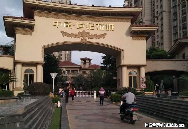 (单间出租)个人中南世纪花城单间出租价格500750不等 - 房屋出租 - 房屋租售 - 南通分类信息 - 南通28生活网 nt.28life.com