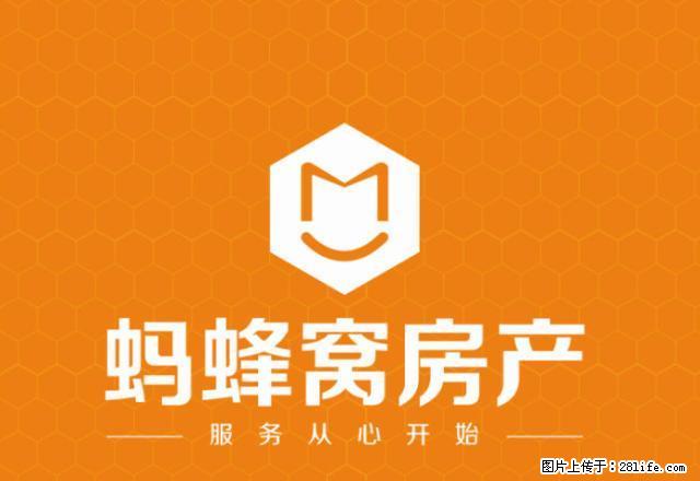 huang家花园南门门面房转让租金面议一年好门面不等人 - 房屋出租 - 房屋租售 - 南通分类信息 - 南通28生活网 nt.28life.com