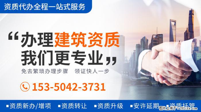 42岁因癌离世，冯小刚为他清巨债，葛优帮养儿子，今妻净赚20 - 娱乐八卦 - 南通生活社区 - 南通28生活网 nt.28life.com