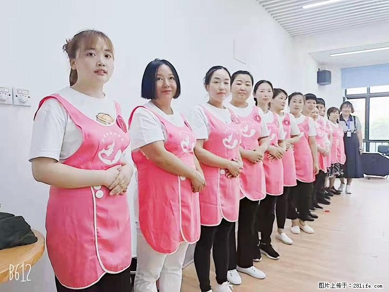 上海高端月子会所招新手月嫂，零基础带教，包吃住 - 职场交流 - 南通生活社区 - 南通28生活网 nt.28life.com