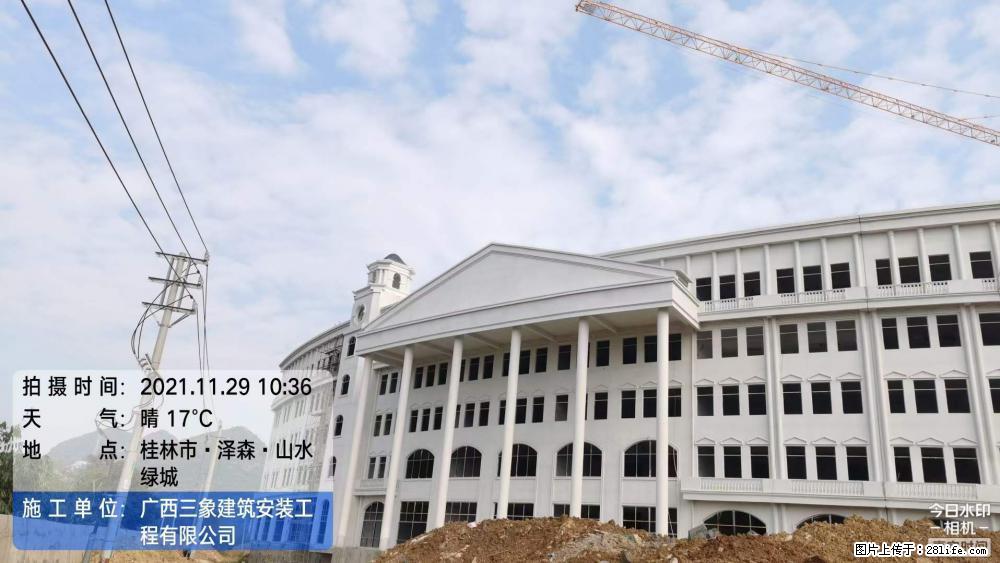 【广西三象建筑安装工程有限公司】幼儿园外墙装饰工程 - 灌水专区 - 南通生活社区 - 南通28生活网 nt.28life.com