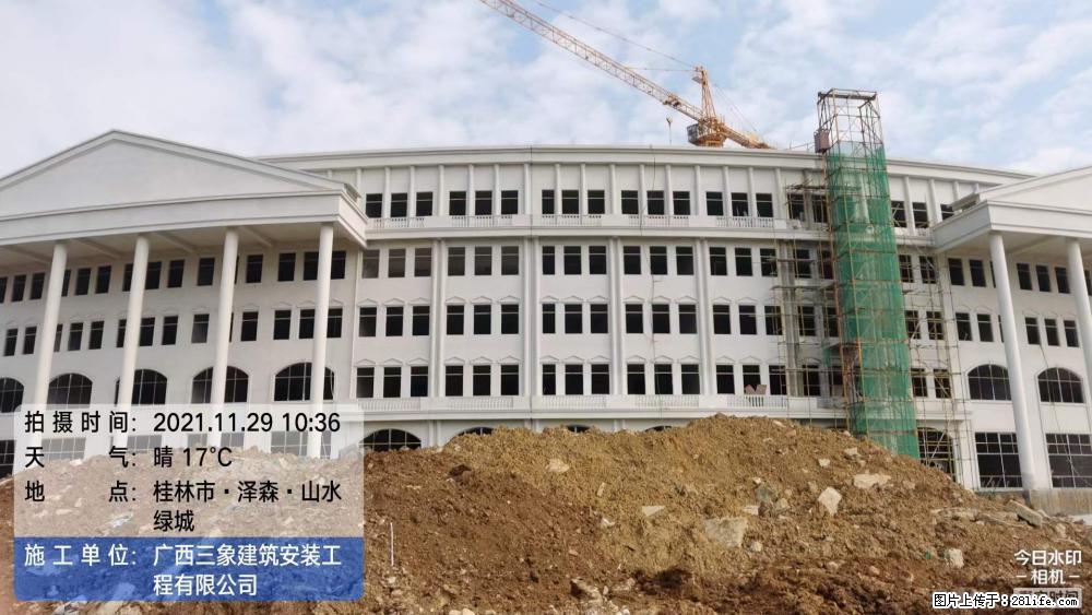 【广西三象建筑安装工程有限公司】幼儿园外墙装饰工程 - 灌水专区 - 南通生活社区 - 南通28生活网 nt.28life.com