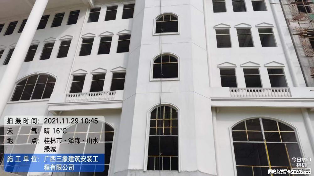【广西三象建筑安装工程有限公司】幼儿园外墙装饰工程 - 灌水专区 - 南通生活社区 - 南通28生活网 nt.28life.com