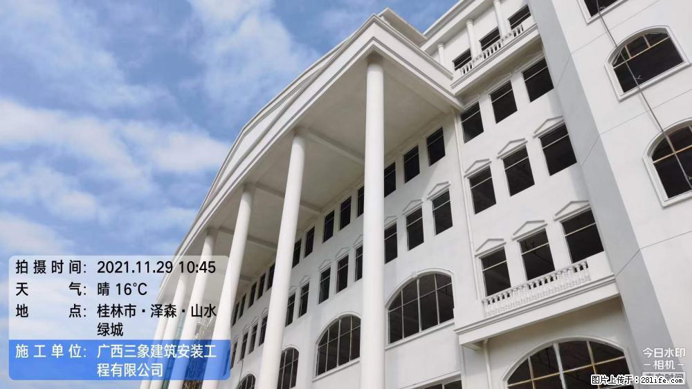 【广西三象建筑安装工程有限公司】幼儿园外墙装饰工程 - 灌水专区 - 南通生活社区 - 南通28生活网 nt.28life.com