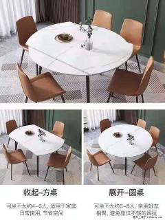 1桌+6椅，1.35米可伸缩，八种颜色可选，厂家直销 - 南通28生活网 nt.28life.com