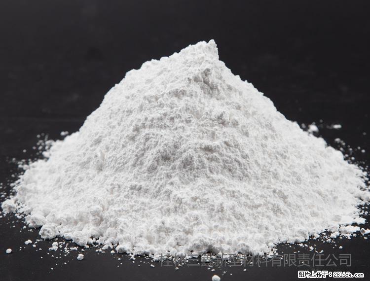 【桂林三鑫新型材料】油漆涂料专用碳酸钙 - 新手上路 - 南通生活社区 - 南通28生活网 nt.28life.com