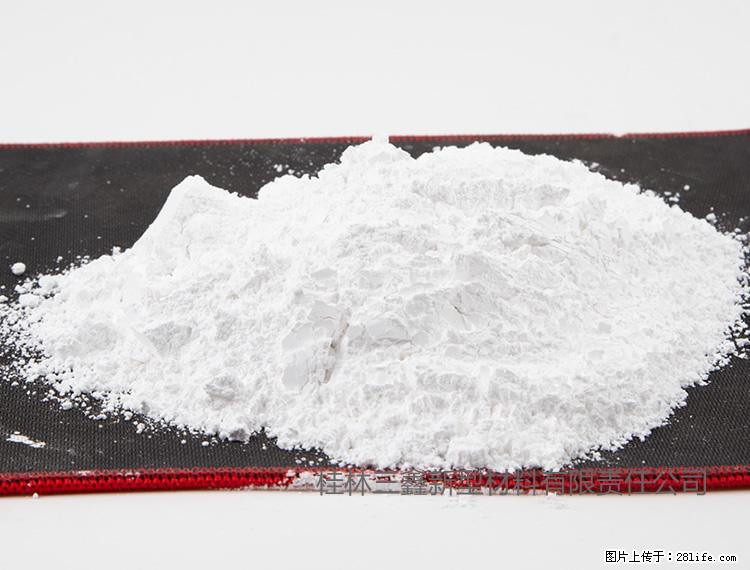 【桂林三鑫新型材料】800目活性碳酸钙 活性重质碳酸钙 改性碳酸钙 - 购物交流 - 南通生活社区 - 南通28生活网 nt.28life.com