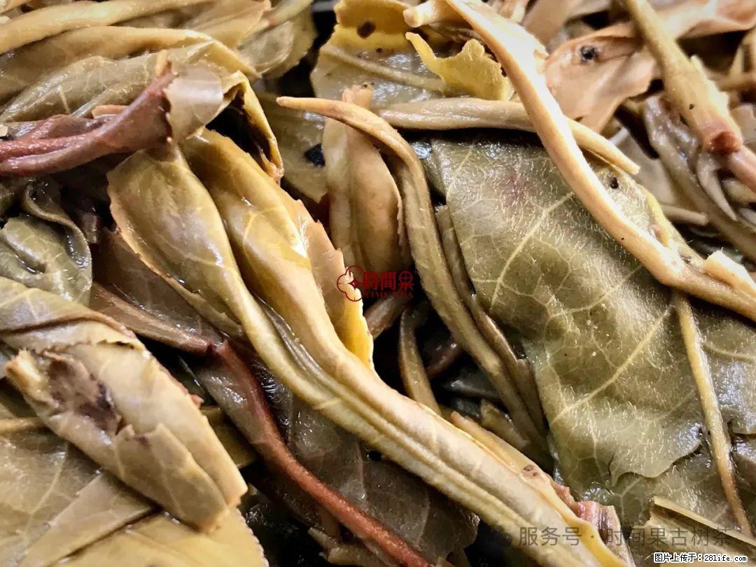 时间果百年古树龙珠普洱生茶 - 购物交流 - 南通生活社区 - 南通28生活网 nt.28life.com