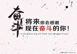 2026年/2027年江苏五年制专转本招生专业汇总表供高职生参考 - 南通28生活网 nt.28life.com