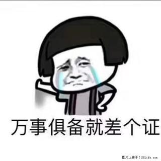 南通瀚宣博大五年制专转本培训——基础到冲刺全程护航实现本科梦 - 南通28生活网 nt.28life.com