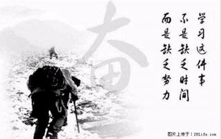 南通五年制专转本培训快讯：强化班、周末班、考前辅导班热招中！ - 南通28生活网 nt.28life.com