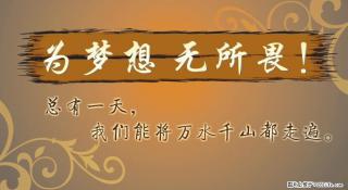 无锡瀚宣博大五年制专转本考前集训营全力助力应届生转本提升学历 - 南通28生活网 nt.28life.com