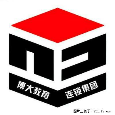 备考迷茫复习毫无头绪就赶紧报名瀚宣博大五年制专转本暑假班吧 - 网站推广 - 广告专区 - 南通分类信息 - 南通28生活网 nt.28life.com