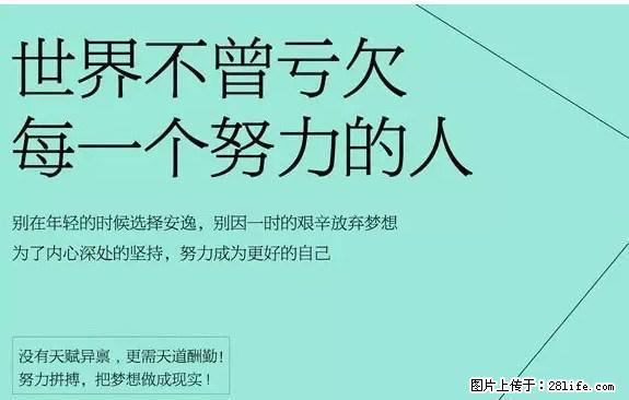 2027五年制专转本英语+专业课冲刺攻略，上岸必看！ - 网站推广 - 广告专区 - 南通分类信息 - 南通28生活网 nt.28life.com