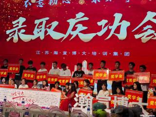 五年制专转本为什么越来越难？如何战胜考试 - 南通28生活网 nt.28life.com