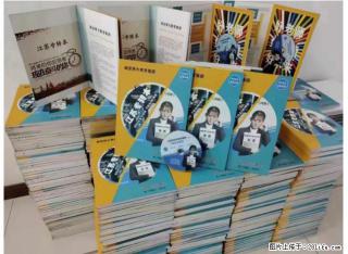 专转本报班学习夯实基础 来瀚宣博大 - 南通28生活网 nt.28life.com