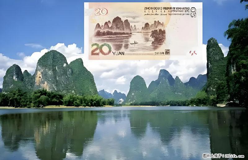 桂林旅游必去十大景点:象鼻山、独秀峰、两江四湖、七星公园、漓江、龙脊梯田、阳朔西街、遇龙河、银子岩等 - 游山玩水 - 南通生活社区 - 南通28生活网 nt.28life.com