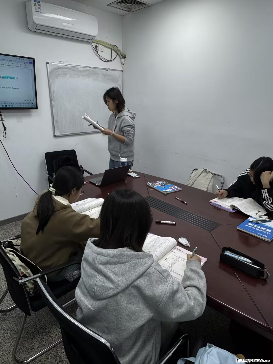 南通上元职教升学培训学校  南通哪里有靠谱的职教培训班？ - 新手上路 - 南通生活社区 - 南通28生活网 nt.28life.com