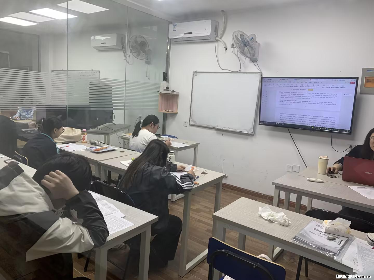 南通上元会计实操暑假培训中心  零基础转行能学会吗？ - 综合信息 - 其他综合 - 南通分类信息 - 南通28生活网 nt.28life.com