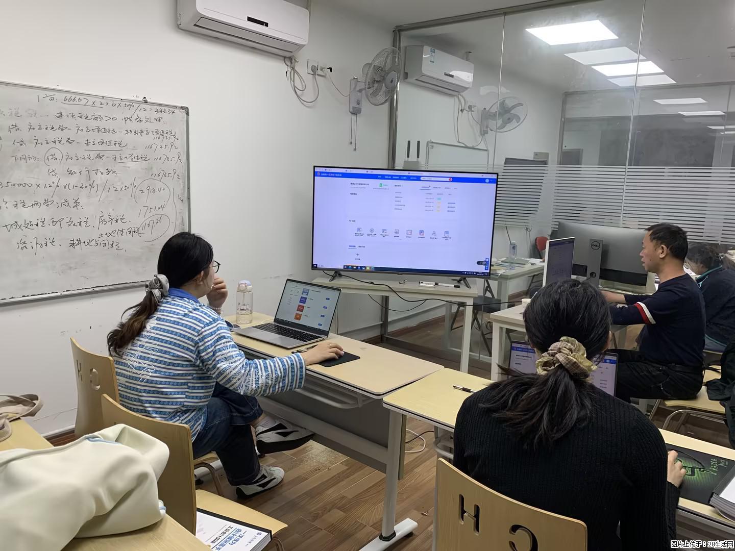 南通上元暑假会计实操培训学校  南通哪里有专业的会计实操培训？ - 新手上路 - 南通生活社区 - 南通28生活网 nt.28life.com