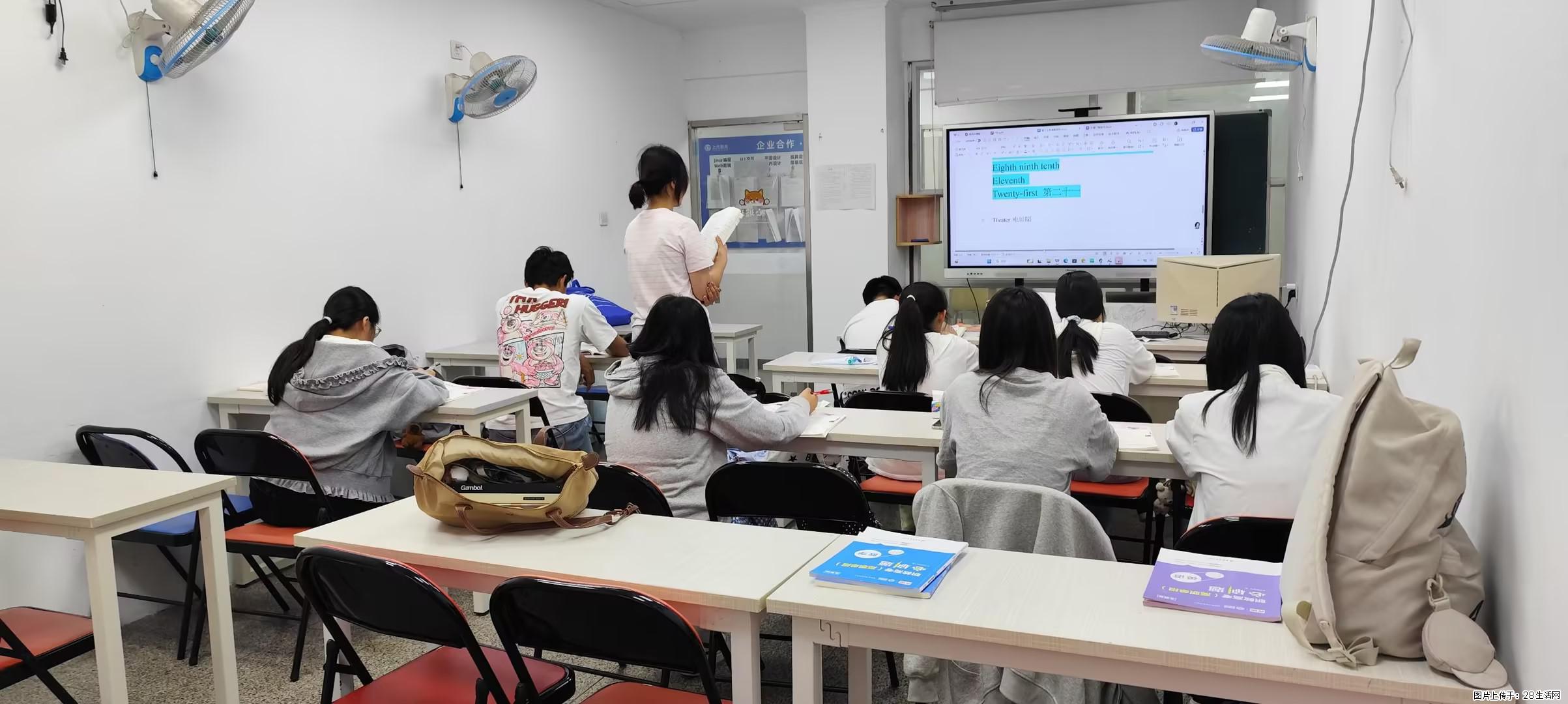 南通上元职教高考培训学校  中职生也有机会上大学！ - 网站推广 - 广告专区 - 南通分类信息 - 南通28生活网 nt.28life.com