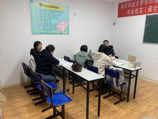 南通上元会计实操暑假面授班   南通会计实操培训哪里靠谱？ - 南通28生活网 nt.28life.com