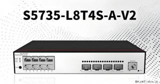 供应华为S5735-L8T4S-A-V2交换机 - 南通28生活网 nt.28life.com