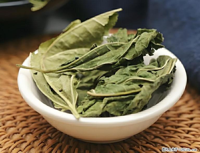 这三苦是三高“克星”，心血管干净不易堵！每天吃一点，指标慢慢降下来~ - 南通生活资讯 - 南通28生活网 nt.28life.com