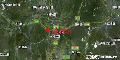2026年05月18日00时21分广西柳州市柳南区发生5.2级地震 - 南通生活资讯 - 南通28生活网 nt.28life.com